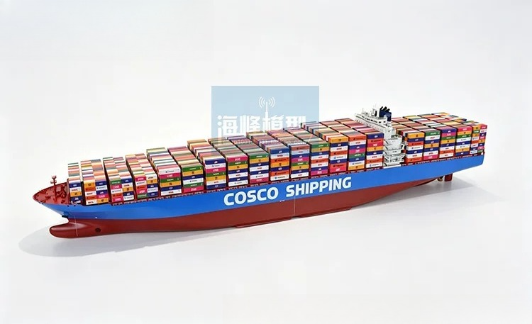 Maersk COSCO ONE RC Container Ship High-Detail Scale Cargo Boat RTR