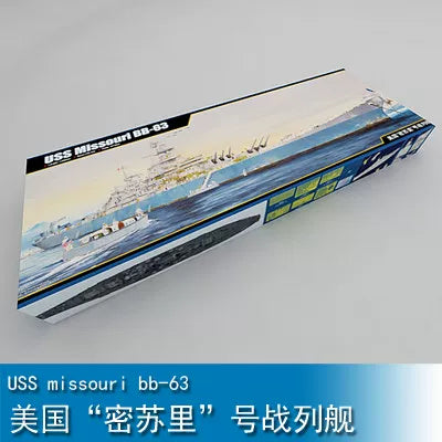 Trumpeter 1/200 USS Missouri BB-63 Battleship Plastic Model Kit 03705