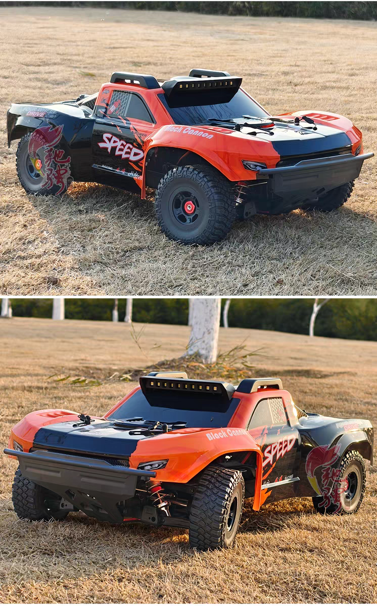 JJRC C8822 1/8 Scale 4WD Brushless Short Course Truck | 90km/h High Speed "Batu" Giant Beast