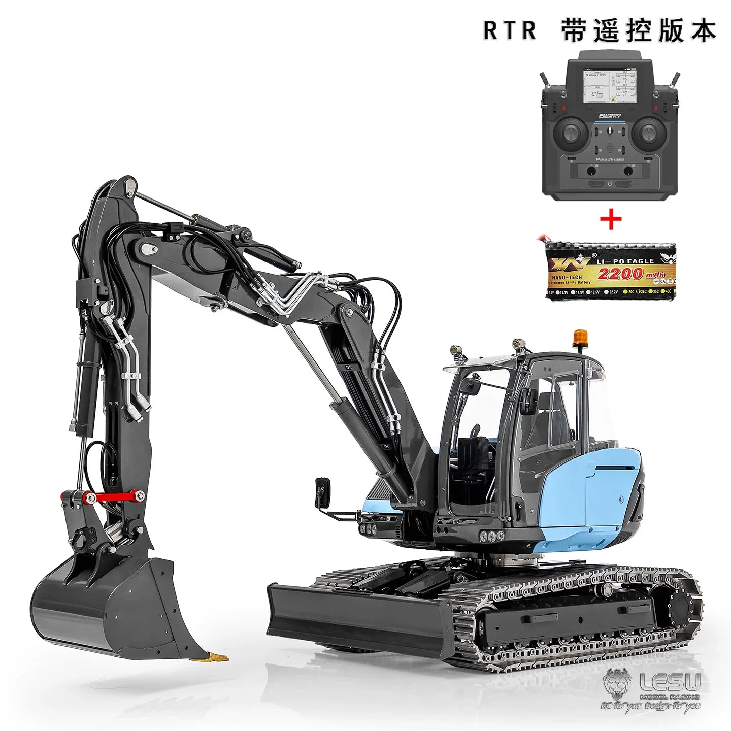 LESU 1/14 MC15 Hydraulic Excavator BA-B0042 | Dual Pump 9-Way Valve | 4-Section Variable Boom