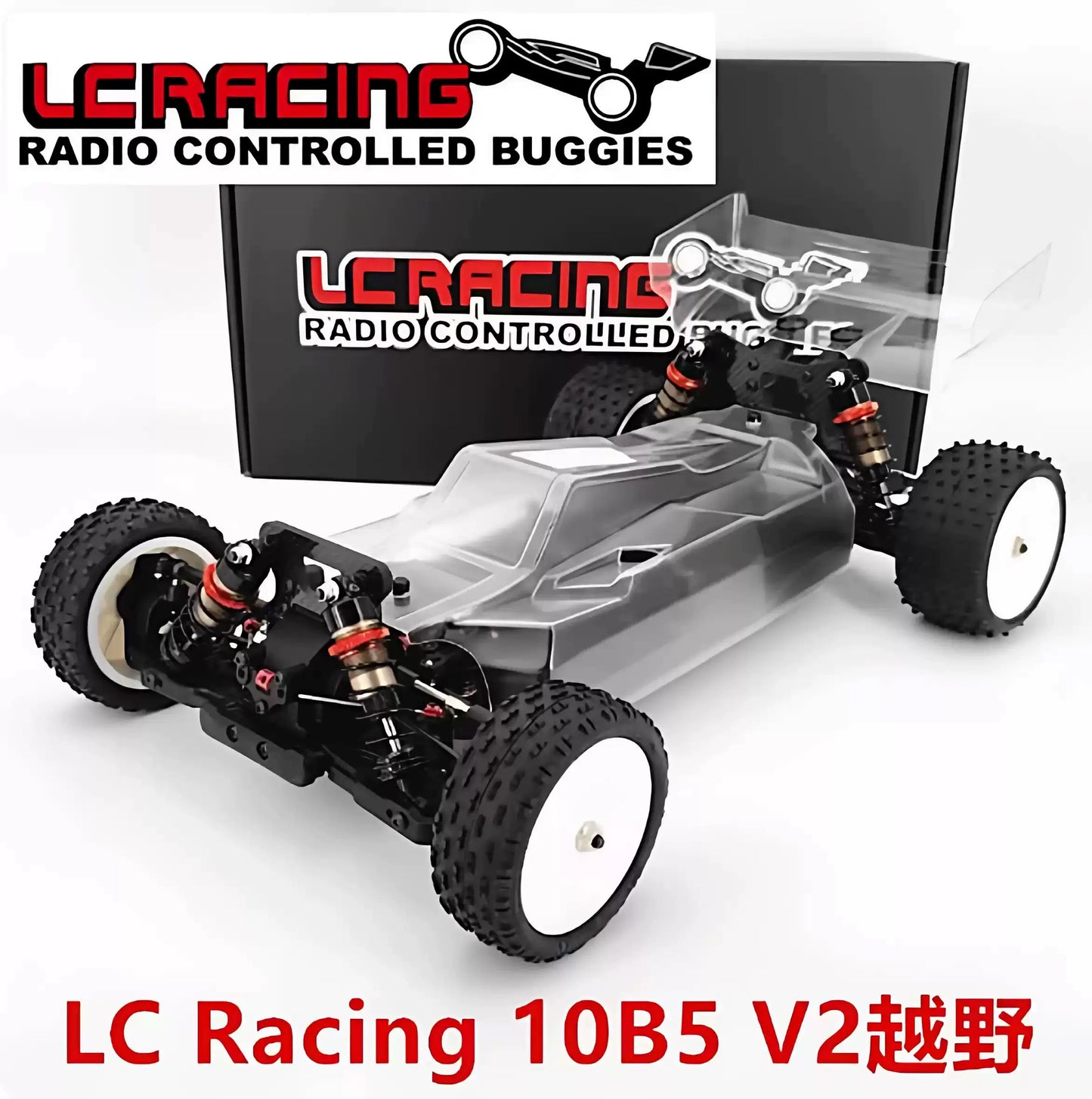 LC RACING LC10B5 V2 1/10 4WD Competition Spec Electric Buggy Kit