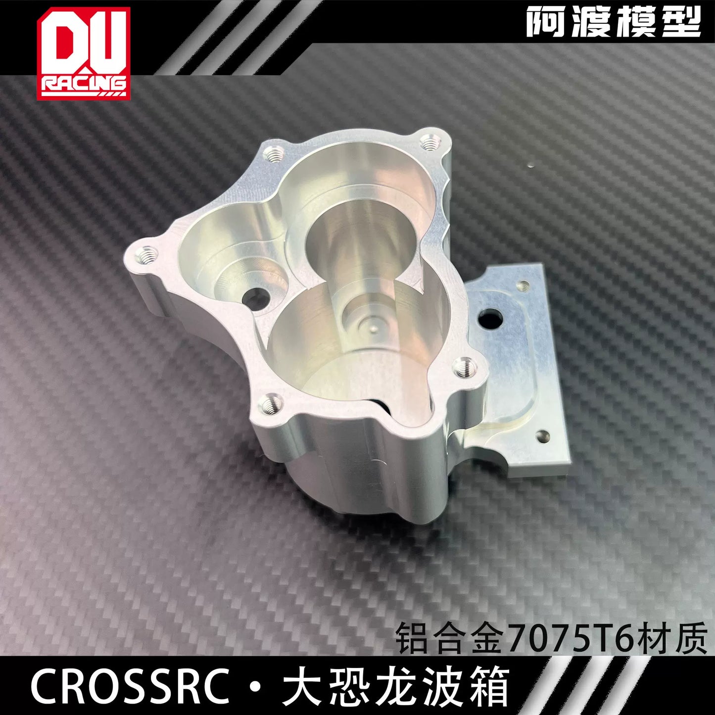Adu Model CNC Aluminum Reinforced Gearbox Housing & Transmission Cover for CROSSRC 1/6 RHINO / THOR / TYRANNOSAURUS