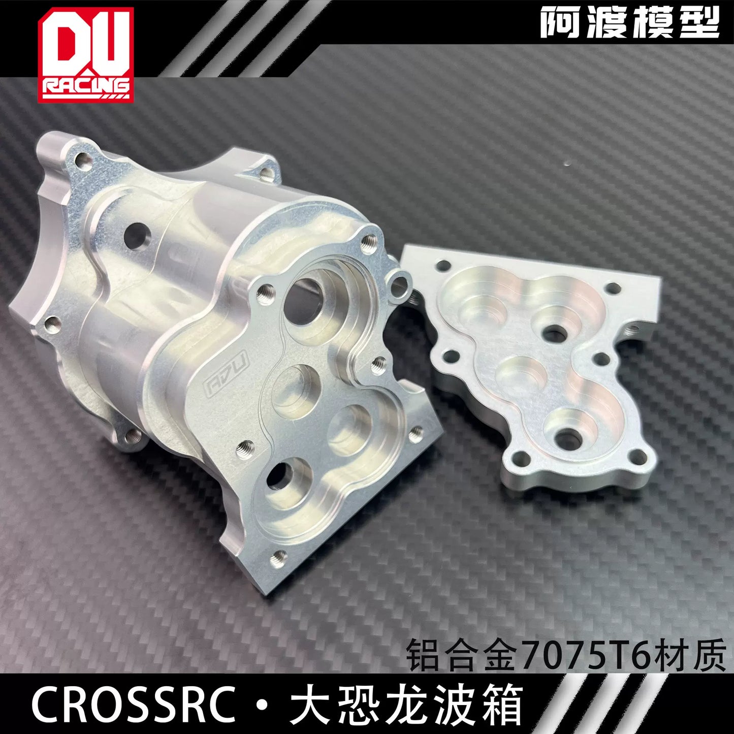 Adu Model CNC Aluminum Reinforced Gearbox Housing & Transmission Cover for CROSSRC 1/6 RHINO / THOR / TYRANNOSAURUS