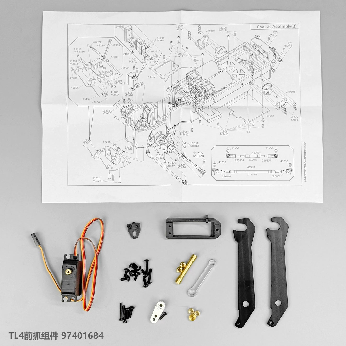 CROSSRC TL4 Tractor Front Log Grab Assembly - CS-97401684