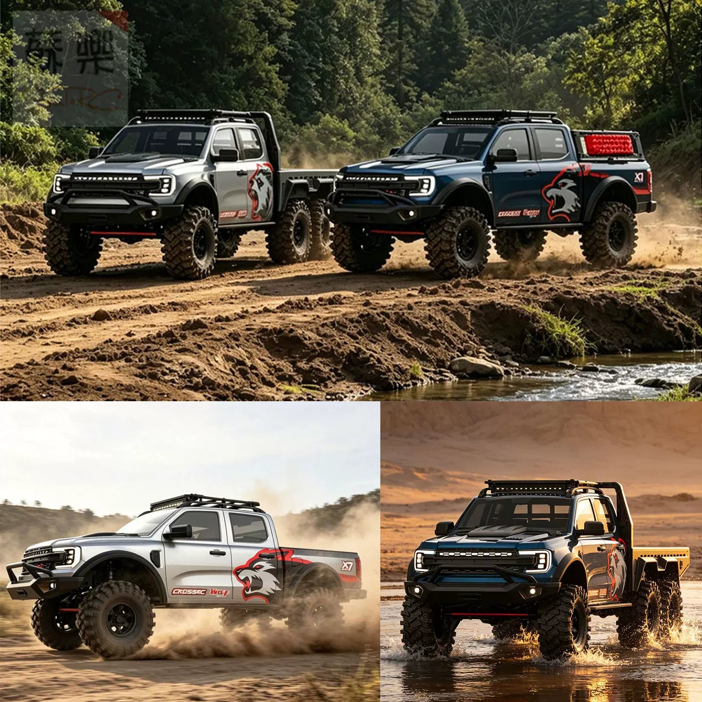 CROSSRC 1/8 EMO X7 Dire Wolf & XL4 Grizzly RC Rock Crawler Trail Truck