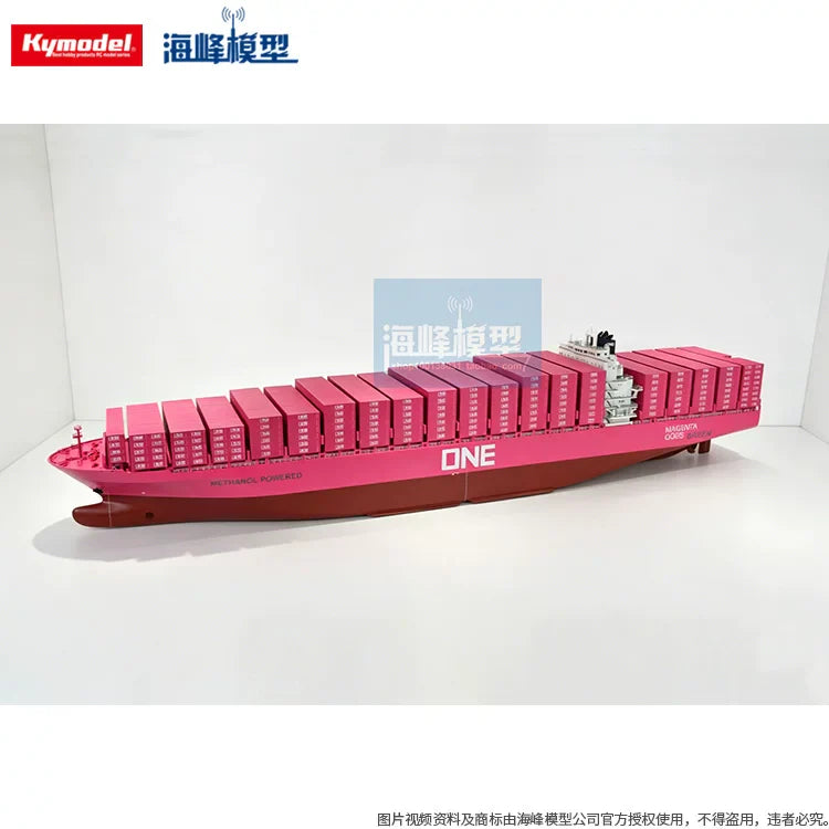 Maersk COSCO ONE RC Container Ship High-Detail Scale Cargo Boat RTR