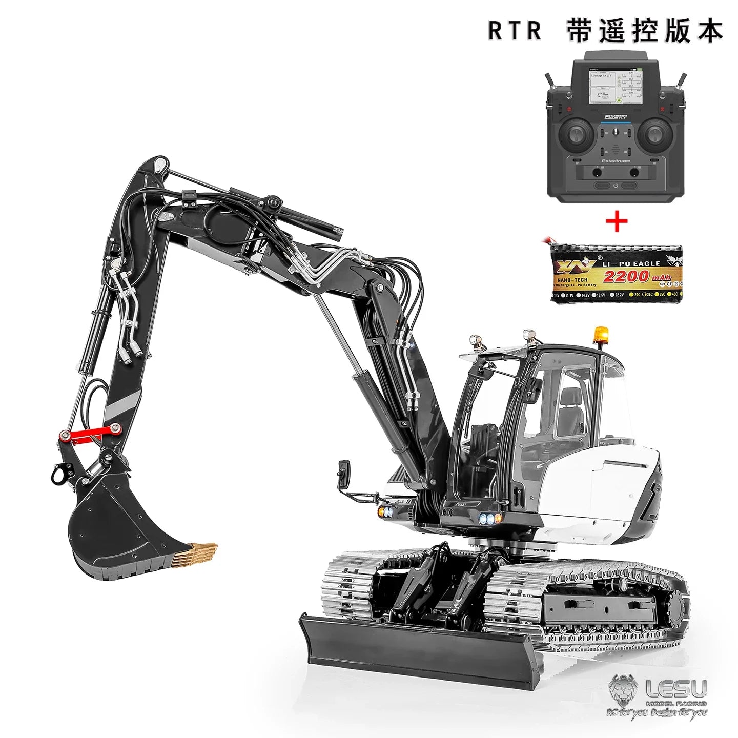LESU 1/14 MC15 Hydraulic Excavator BA-B0042 | Dual Pump 9-Way Valve | 4-Section Variable Boom