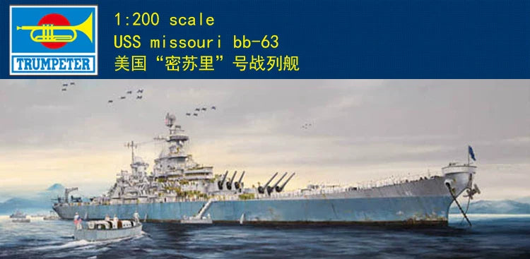 Trumpeter 1/200 USS Missouri BB-63 Battleship Plastic Model Kit 03705