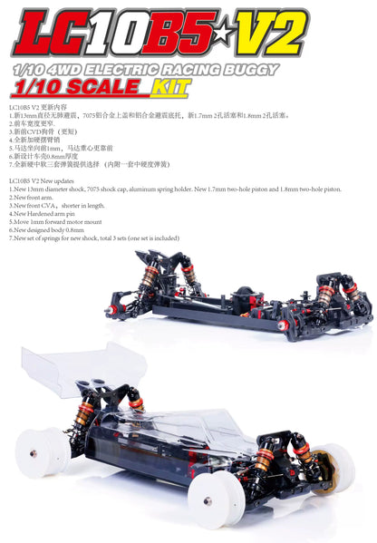 LC RACING LC10B5 V2 1/10 4WD Competition Spec Electric Buggy Kit