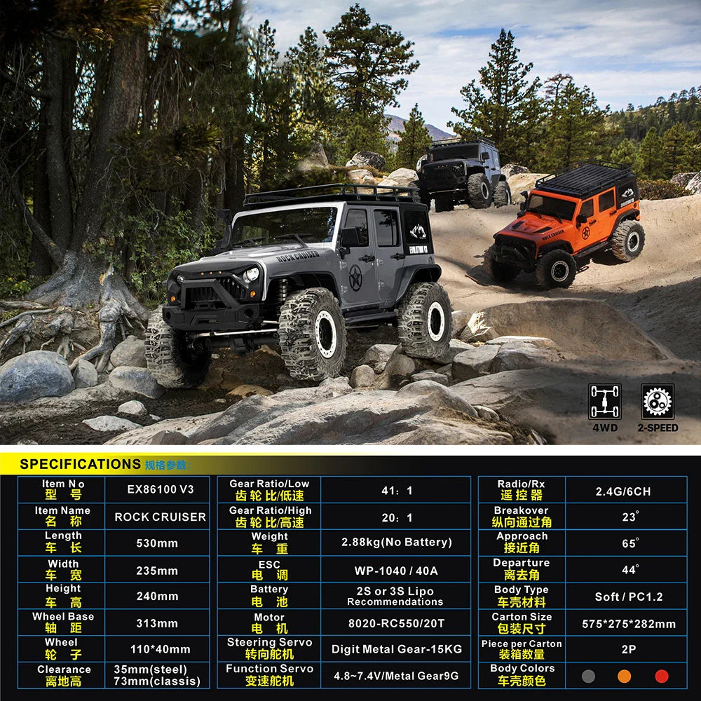 RGT EX86100 V3 1/10 RC Crawler 4WD Electric High-Speed Off-Road Rock Cruiser RTR