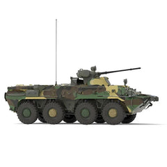 RTR version