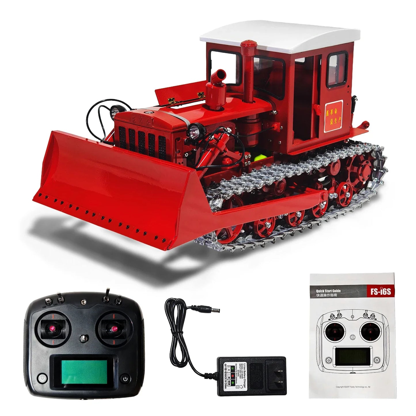 1/12 Hydraulic RC Bulldozer Dongfanghong Crawler Bulldozer Metal Model with Light and Sound System RC Car Model Boy Toys