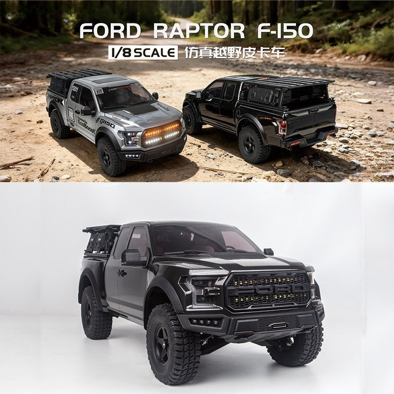 KM 1/8 Scale Ford F-150 Raptor Licensed RC Crawler Truck - Thor Chassis